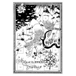 Moomin Advent Postcard Calendar Moominvalley Map
