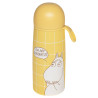 Moomin Thermos Bottle 0.45 L Moomintroll Yellow  Arabia 2025