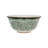 Ostindia Floris Green  Bowl 0.3 L Rörstrand