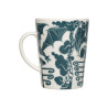 Iittala Taika Mug 0.4 L Night Steel Blue in Gift Box