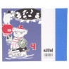 Moomin Hardcover Notebook Moomintroll 128 Blank Pages Putinki