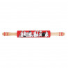 Moomin Characters Red Rolling Pin Silicone and Wood