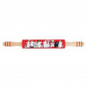 Moomin Characters Red Rolling Pin Silicone and Wood