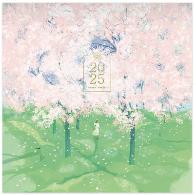 Polka Paper 2025 Wall Calendar Putinki 30 x 30 cm